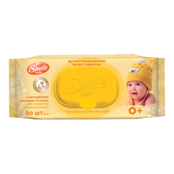 Wet wipes "Smile" chamomile 60pcs