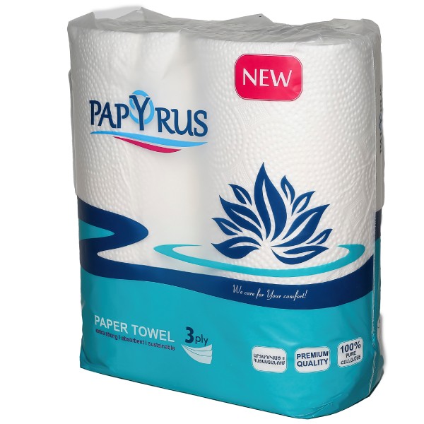 Paper towel "Papyrus" three-layer 2pcs