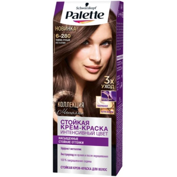 Hair dye "Palette" 6-280