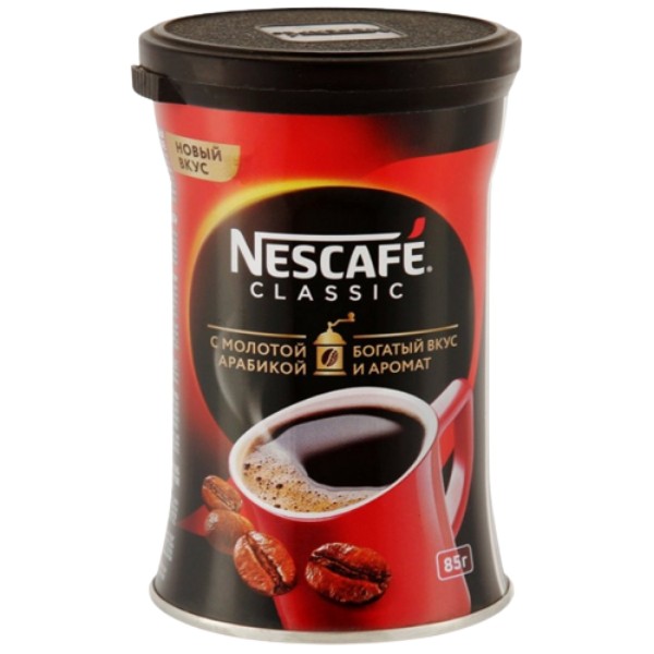 Кофе растворимый "Nescafe" Classic 85г