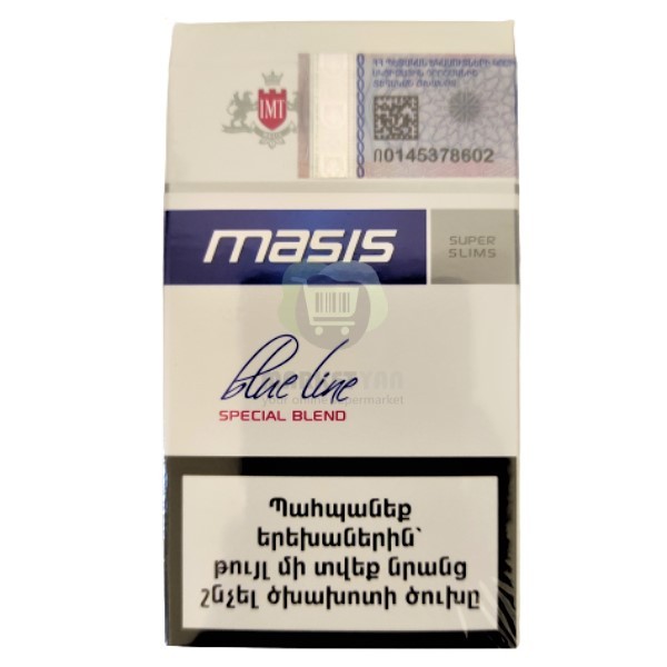 Cigarettes "Masis" Blue line Superslims 20pcs
