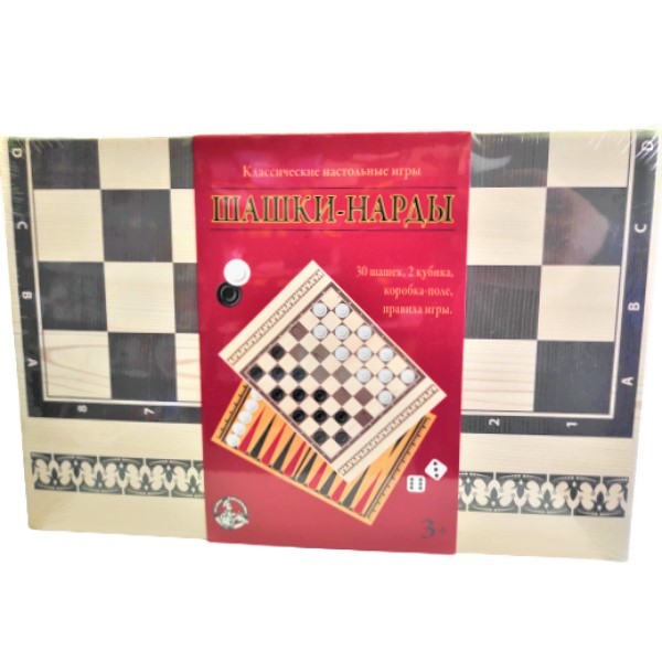 Game "Desyatoe Korolevstvo" Checkers-backgammon classic table