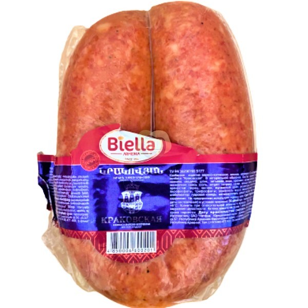 Sausage "Biella" Krakow without vacuum smoked kg