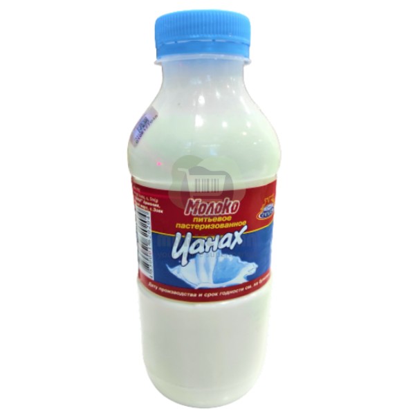 Pasteurized milk "Chanakh" 3,2% 450ml