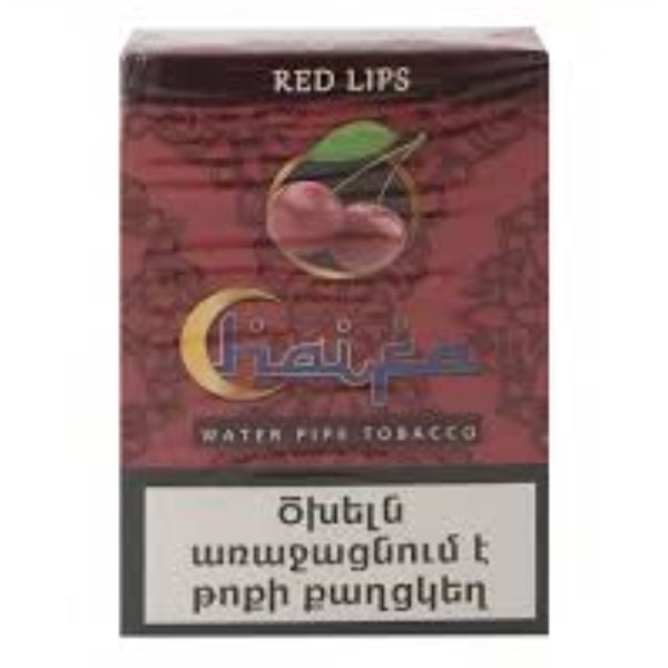 Smoking device "Haifa" hookah with cherry flavor 50g