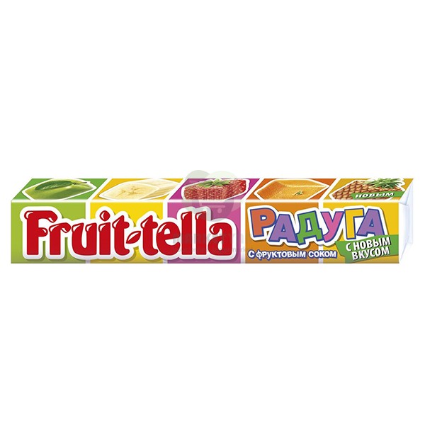 Chewing marmalade "Fruit-tella" rainbow 41 gr