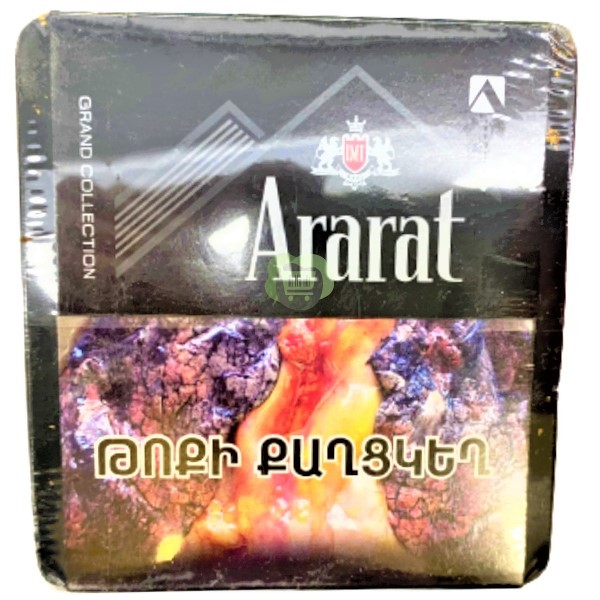 Ծխախոտ «Ararat» գրանդ քոլլեքշն 20հտ
