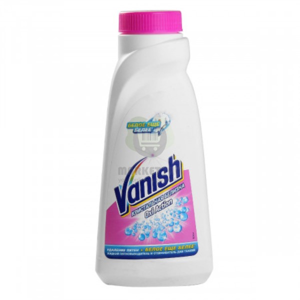 Stain remover and bleach "Vanish" 450 ml