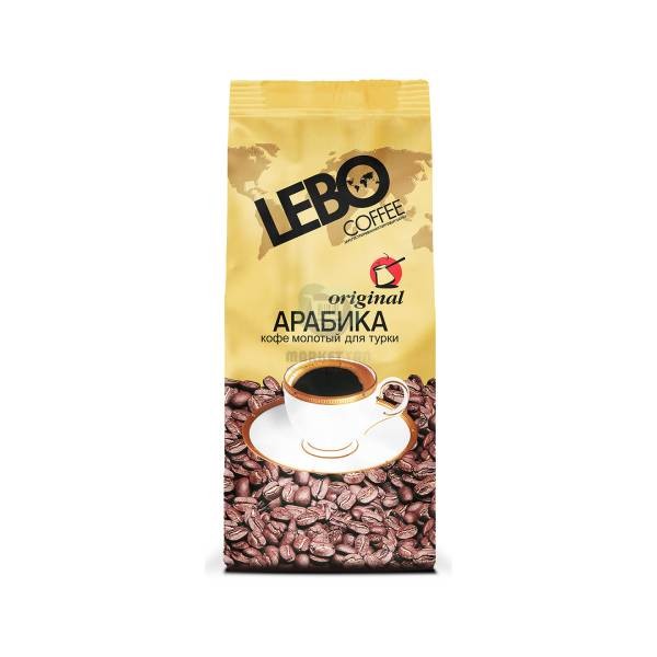 Кофе "Lebo" Оригинал Арабика молотый 200 гр.