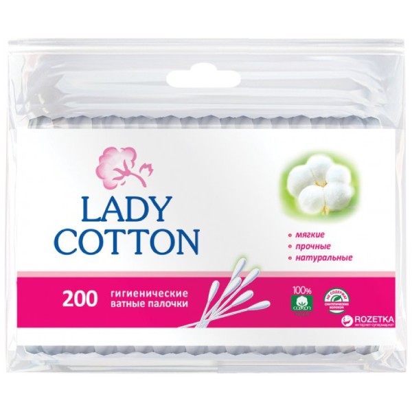 Cotton swabs "Lady Cotton" for ears 200pcs