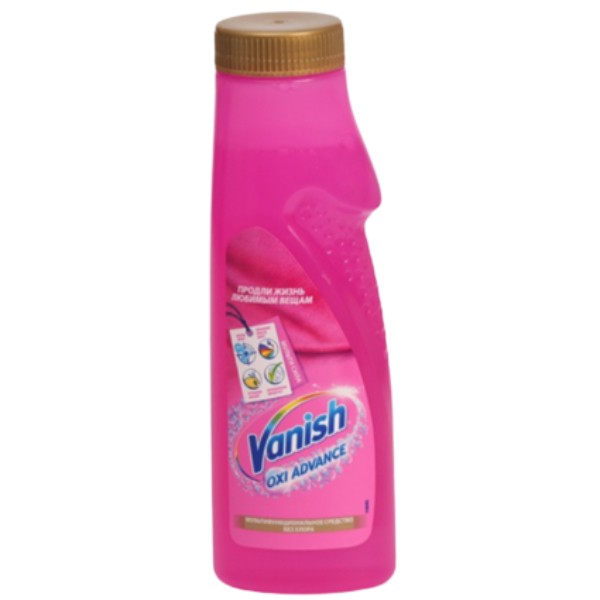 Stain remover "Vanish" Oxi Advance for colored clothes 400ml