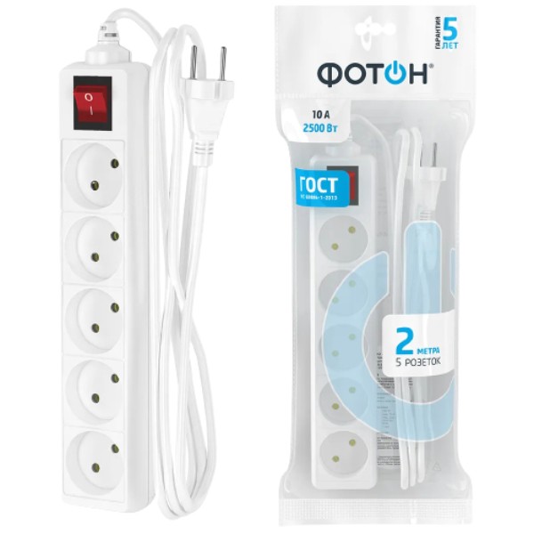 Extension cord "Photon" 10-25S 2m 5 sockets white 1pcs