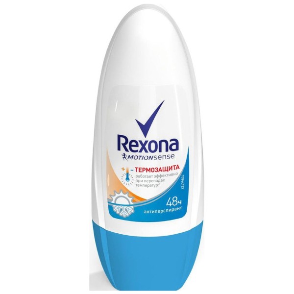 Ball deodorant "Rexona" fresh for women 50ml