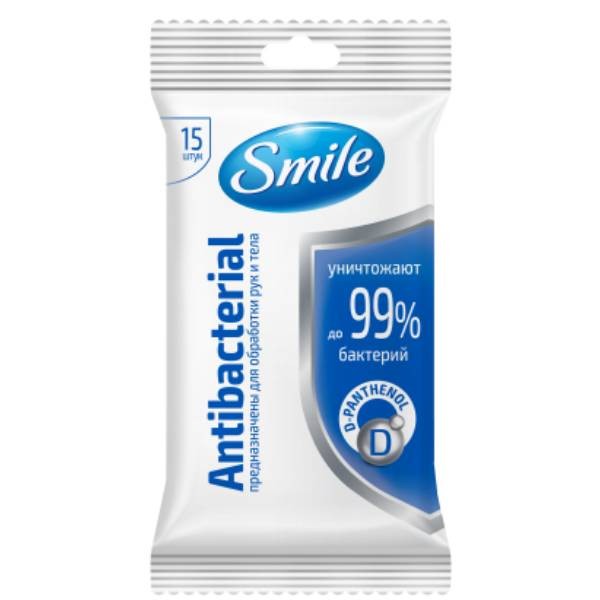 Wet wipe "Smile" antibacterial 15pcs