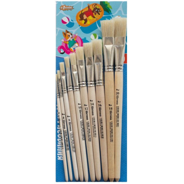 Set of brushes "№1 School" Shustriki stubble №2-20 10pcs