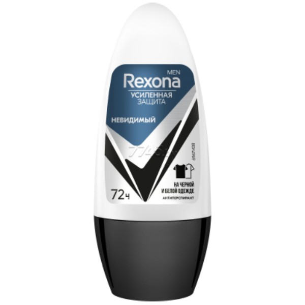 Ball deodorant "Rexona" for men invisible 50ml