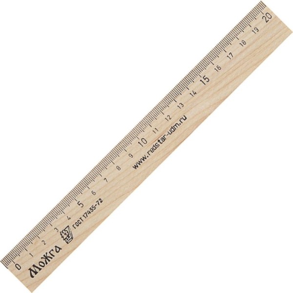 Ruler "Marketian" wooden 20 cm