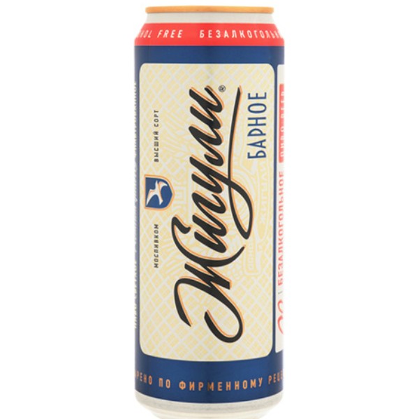 Beer "Жигули" non-alcoholic light 0.33l